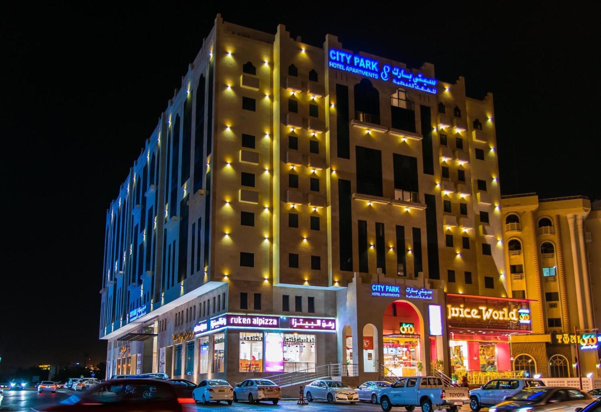 City Park Hotel Apartments Maskat Exterior foto
